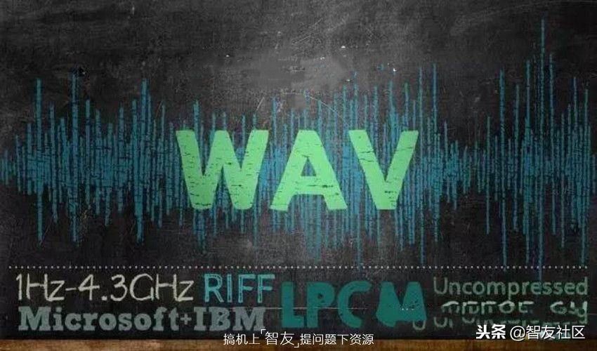 无损音乐到底哪一款音质最优秀,无损音乐极致音质推荐