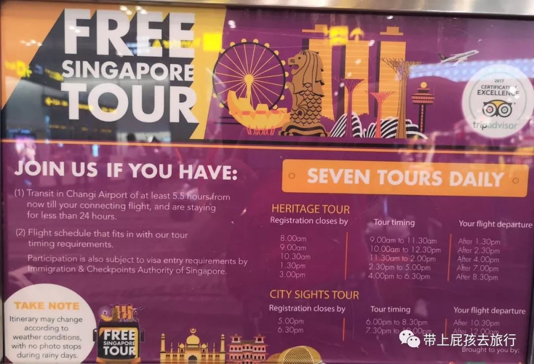 无旅行不暑假亲子游胜地新加坡,新加坡马来西亚亲子游春节