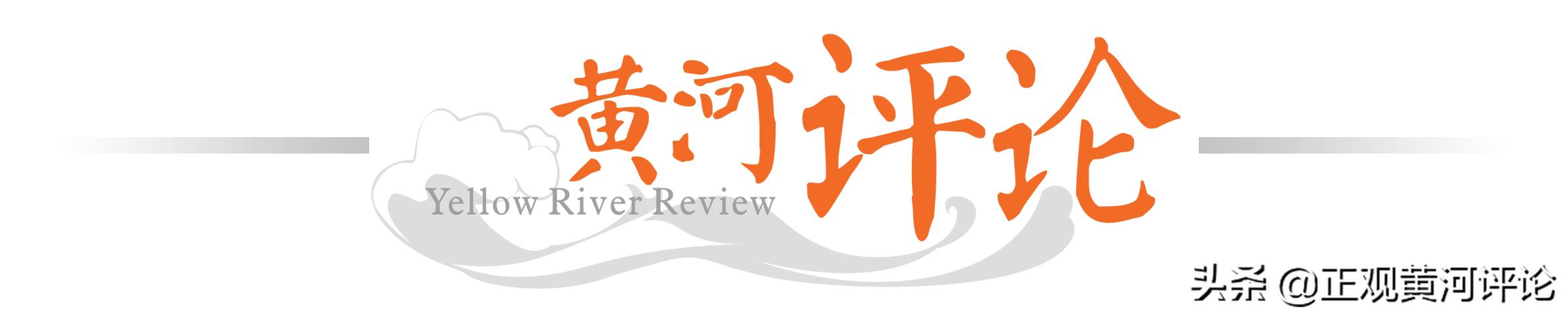 评论1+1：连二手*袜丝**都拼单，别糟蹋“名媛”这个词了