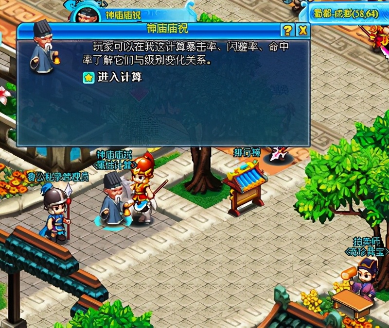 诺基亚时期经典手机游戏,十年前的诺基亚回合制单机手游