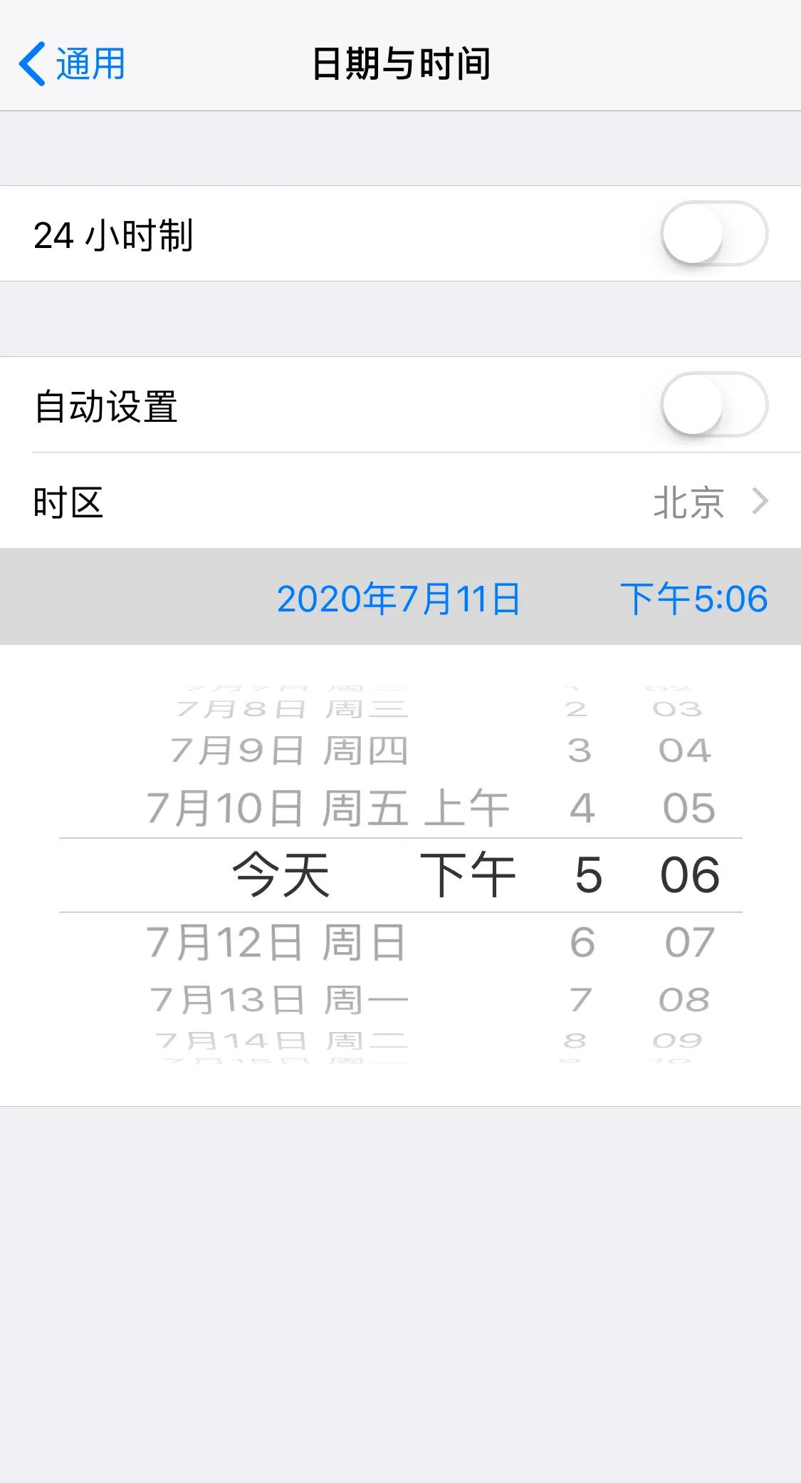苹果平板10.3.3怎么下载不了软件,苹果12appstore下不了软件