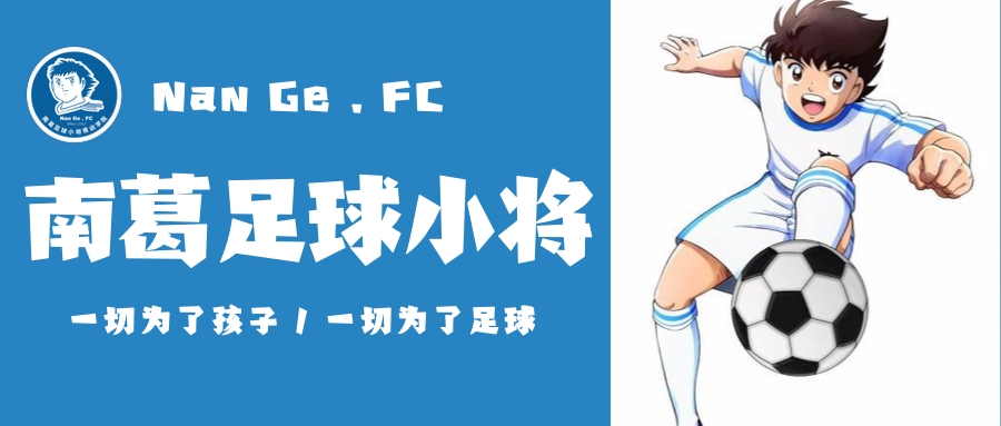 东辰比赛组别,2023年东辰比赛视频