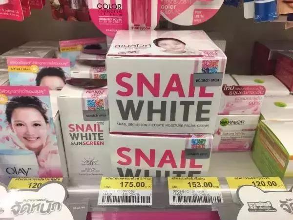 100块在泰国买多少东西,在泰国100元钱能买什么