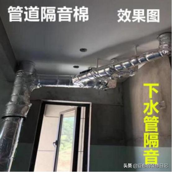 装修房子做隔音墙怎么做,装修房子如何做地板隔音