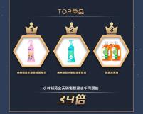 京东同城当日达配送,京东物流隔日达