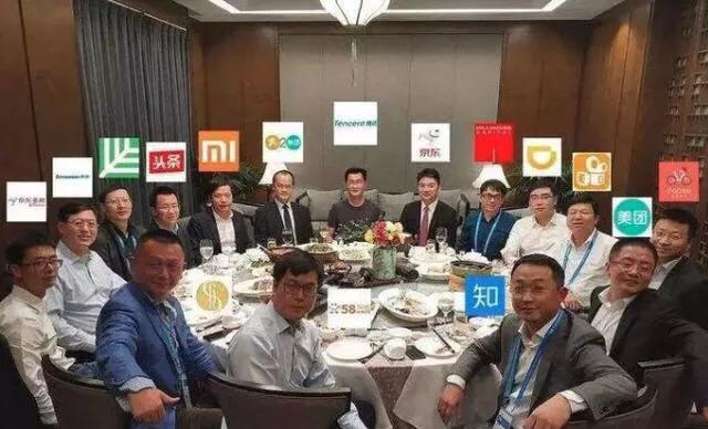 风险投资a轮,天使投资a轮b轮c轮什么意思