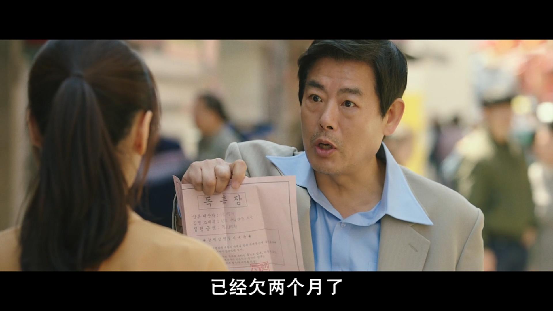 一上映就夺得韩国电影票房冠军，赶超《阿凡达》的纪录，不容错过