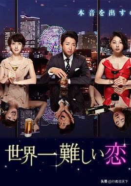 被吹爆的神剧更新,最近5年十部公认最好看的日剧