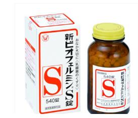 便秘排毒进口药,便秘药德国进口