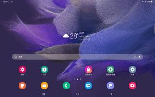三星galaxytabs7fe有电脑的功能吗,三星GalaxyTabS7FE12.4英寸