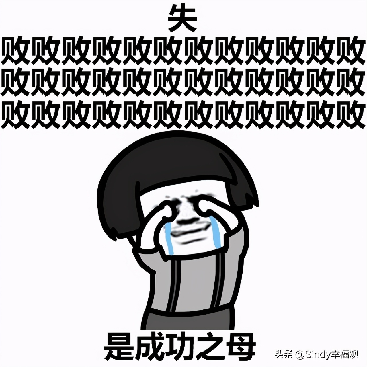 小学阶段孩子考多少分合适,科目二90和100分有什么区别