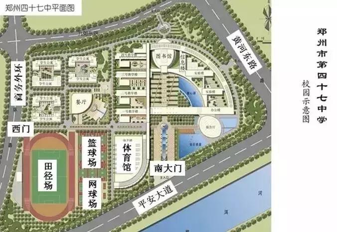 2019年郑州中考体育考场,2022年郑州中招考试考点分布表