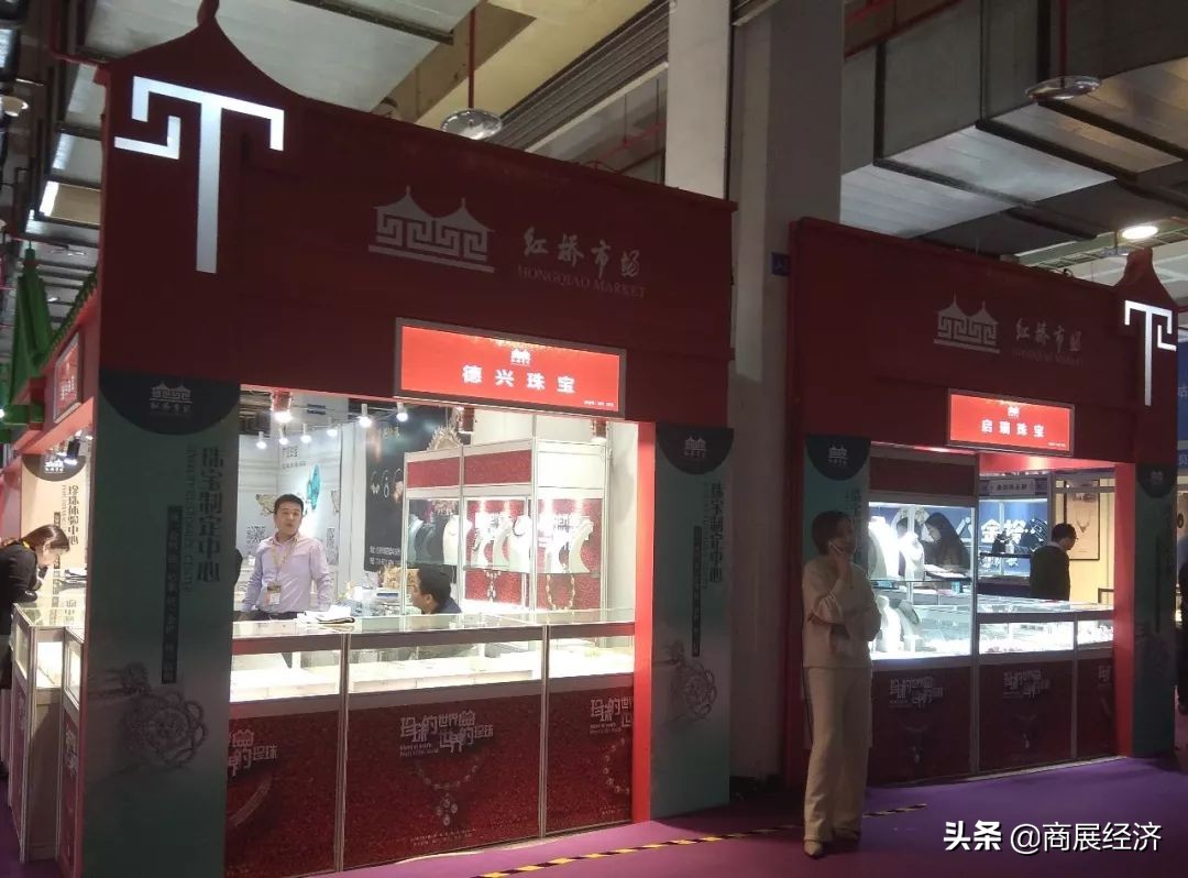 黄金珠宝春季珠宝展,黄金珠宝展览视频