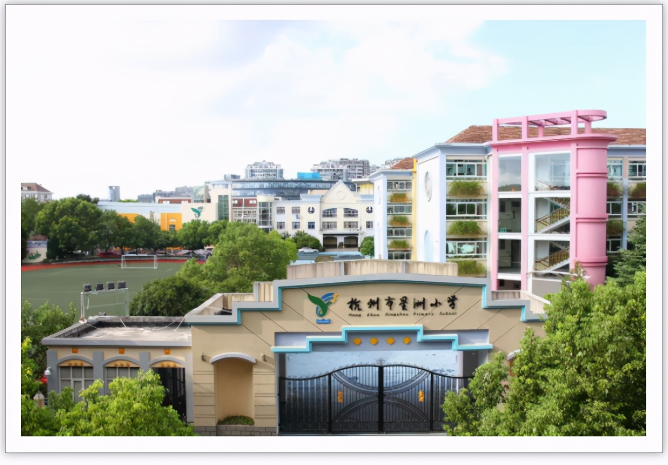 西湖小学对应学区房,西湖区四小金刚排名