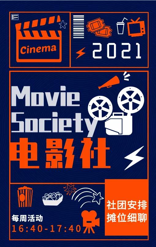 上海高藤致远创新学校收费,上海高藤致远创新学校怎么样