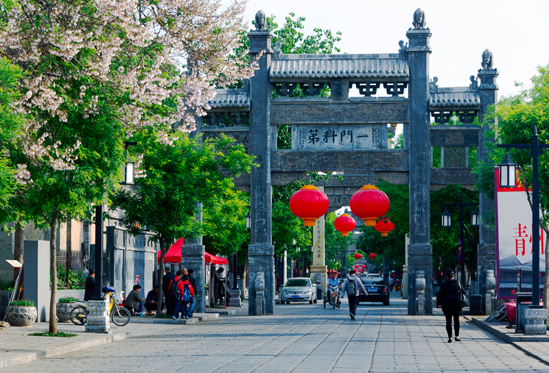 山东是最低调省吗,山东最古老的城市九州通衢