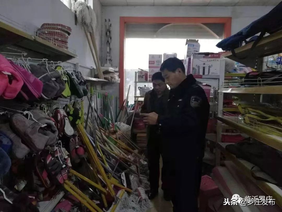 来了新闻早班车微信版,来了新闻早班车2019