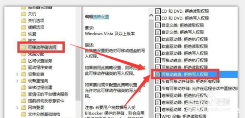u盘插入电脑有显示盘符但打不开,u盘插入电脑后打不开
