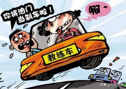 学驾照科一考试紧张怎么办,考驾照一上车就紧张该怎么缓解