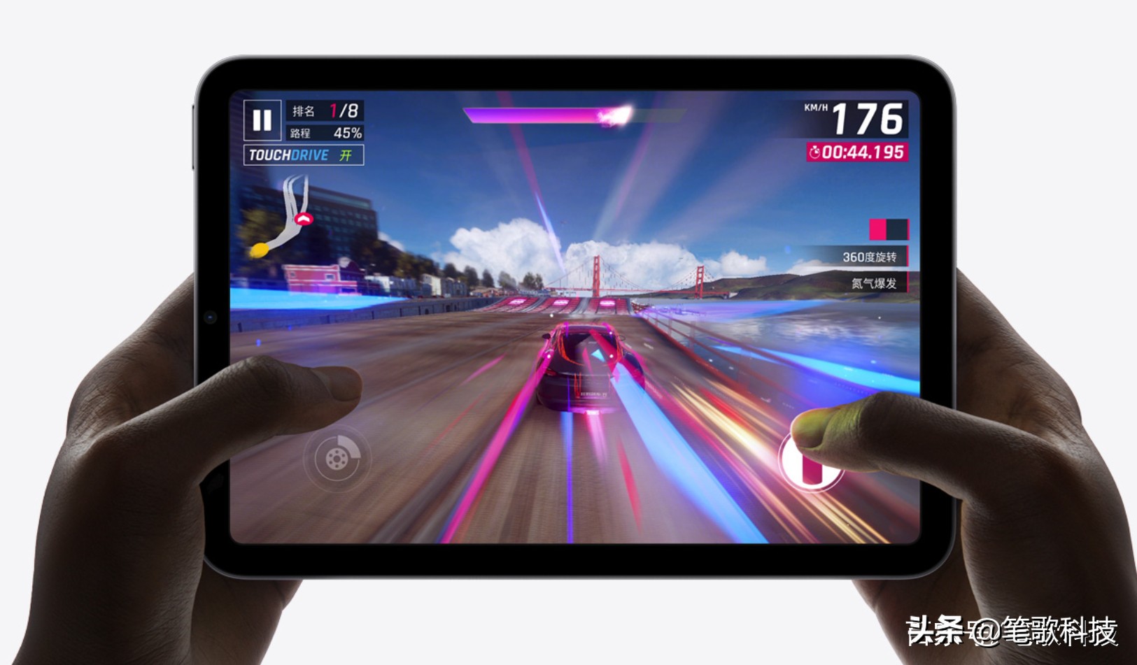 ipadmini6a13,ipadmini65g版外观