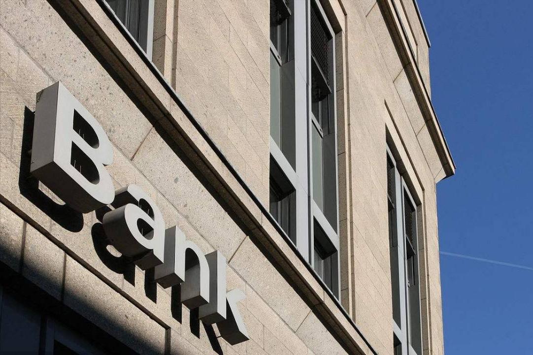 深度解密史上最大金融*局骗**，真实版华尔街之狼，主角原来是个华裔