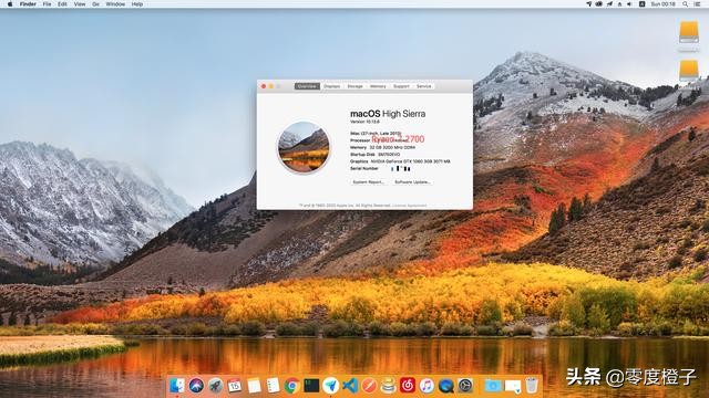 3000多就能用上MacPro？黑苹果真香！