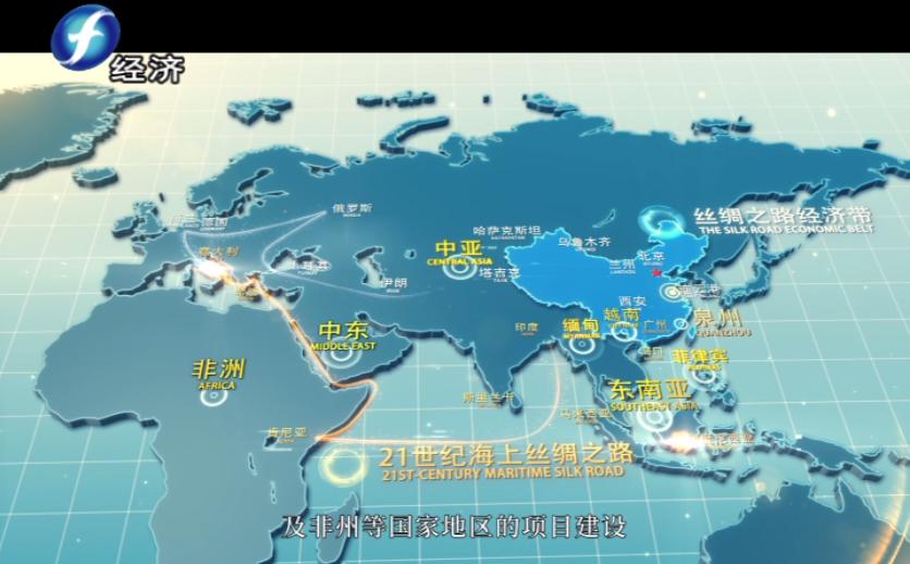 福建纳川管材股份,福建海峡视点