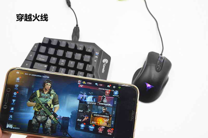 鐩栦笘灏忛浮鎺屾満鐜╁湴骞崇嚎,灏忛浮鏈烘閿洏璇勬祴