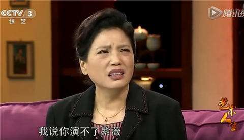 还珠格格林心如范冰冰谁最好看,林心如赵薇版还珠格格结局