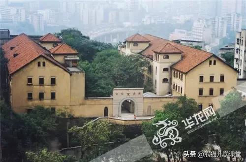 守护:让最美童年在这里发生——解读重庆市人民小学学校精神