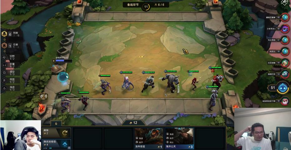 主播竞猜结算错了,主播竞猜积分算错了去哪里找回来