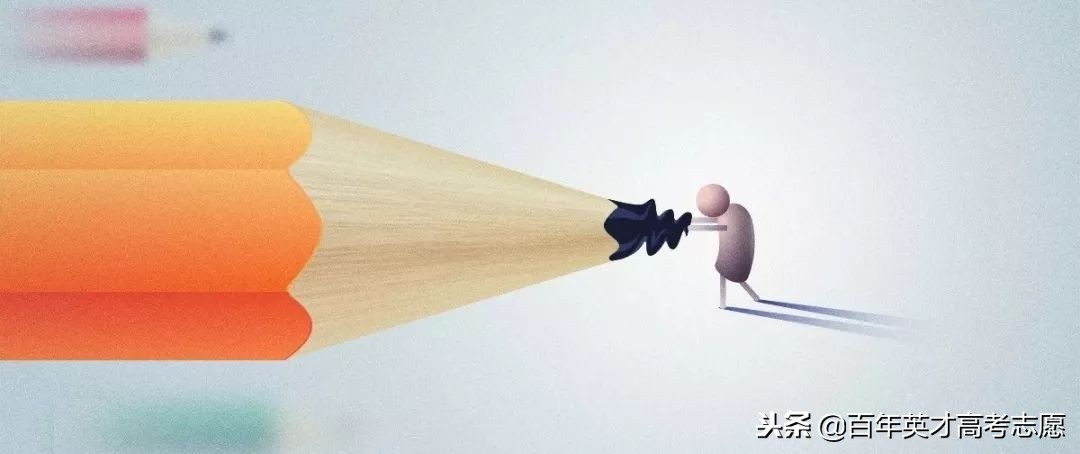 选择985差的专业还是211好的专业,选专业必看就业率最高的七大专业