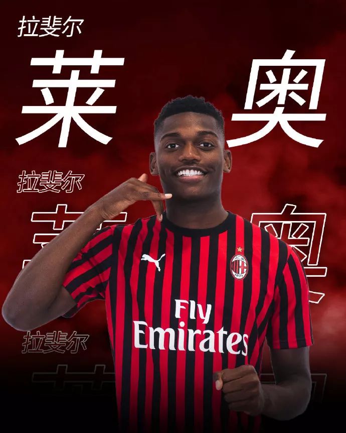 萨老爷子米兰比赛,萨老爷子微博