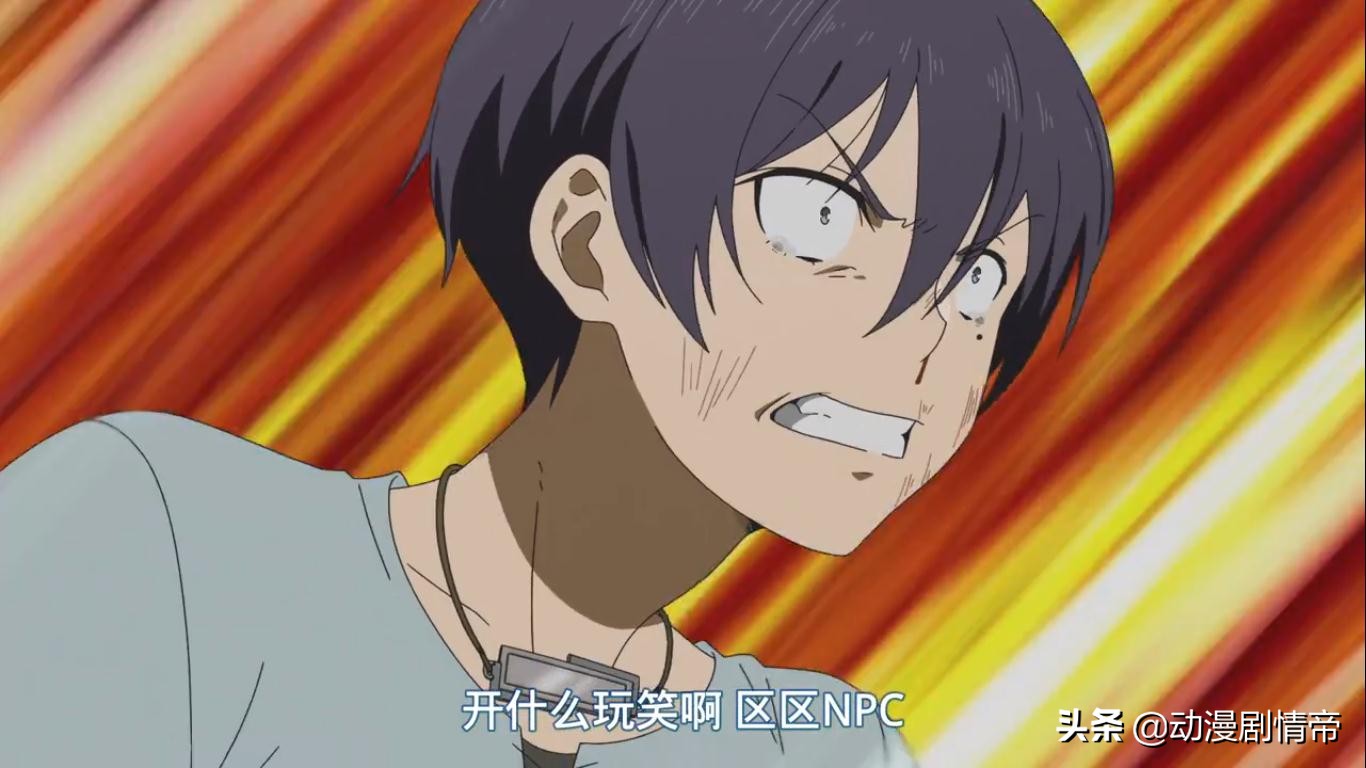 如果究极进化会成为现实12集,如果究极进化