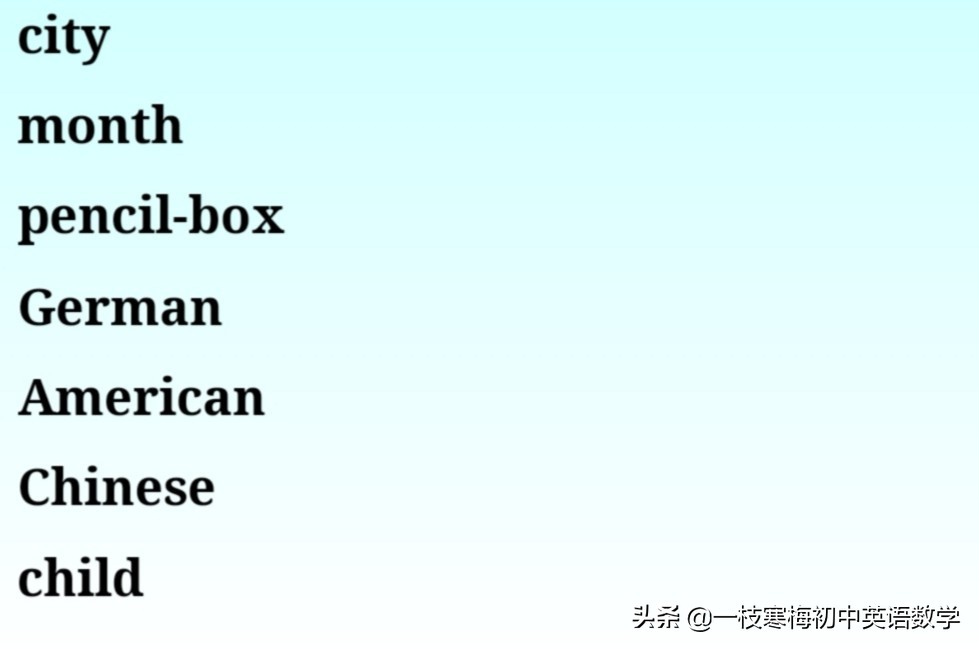 中考语法知识点归纳大全,中考语法知识点总结