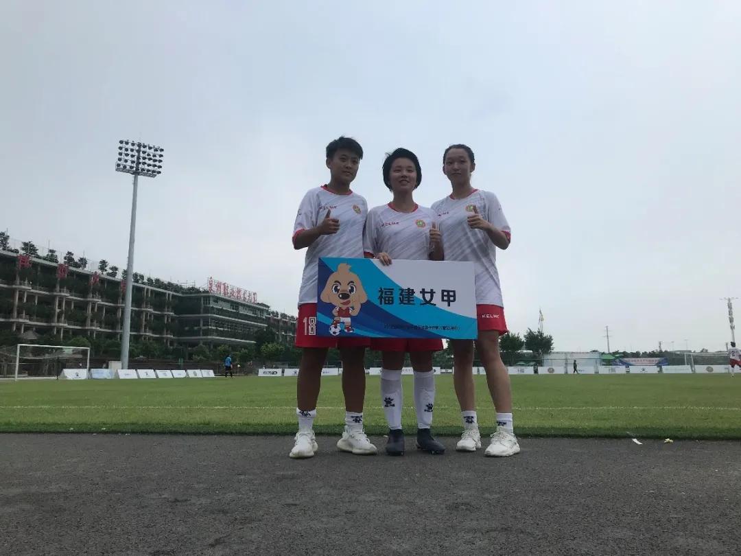 绿茵梦想青训,中国女足校园足球