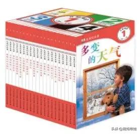 dk科普书怎么样,dk值得入手的书籍