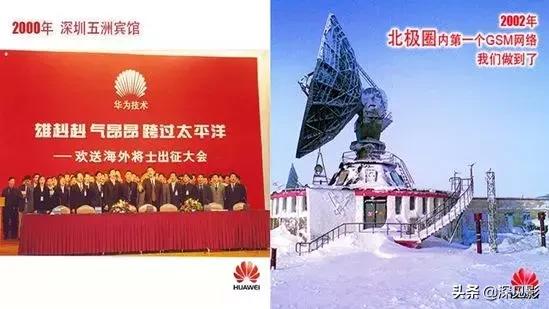 美国制裁华为对华为手机有影响吗,美国制裁华为对华为的影响