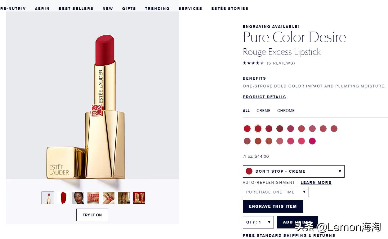 雅诗兰黛礼盒套装小棕瓶限量款,雅诗兰黛套装799元