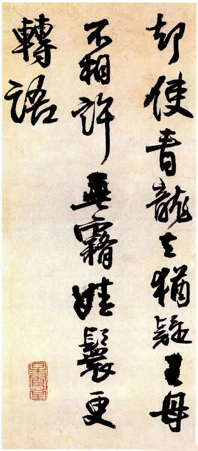 学书法的4个硬道理,学书法的四种方法有哪些