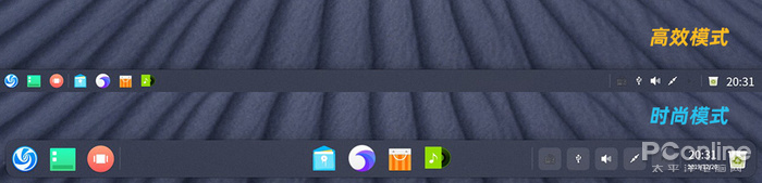 替代windows的软件,可以替代windows系统的国产系统