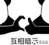 怪蜀黍外貌却能开口配出萝莉音?这位抖音上的声优让我跪了