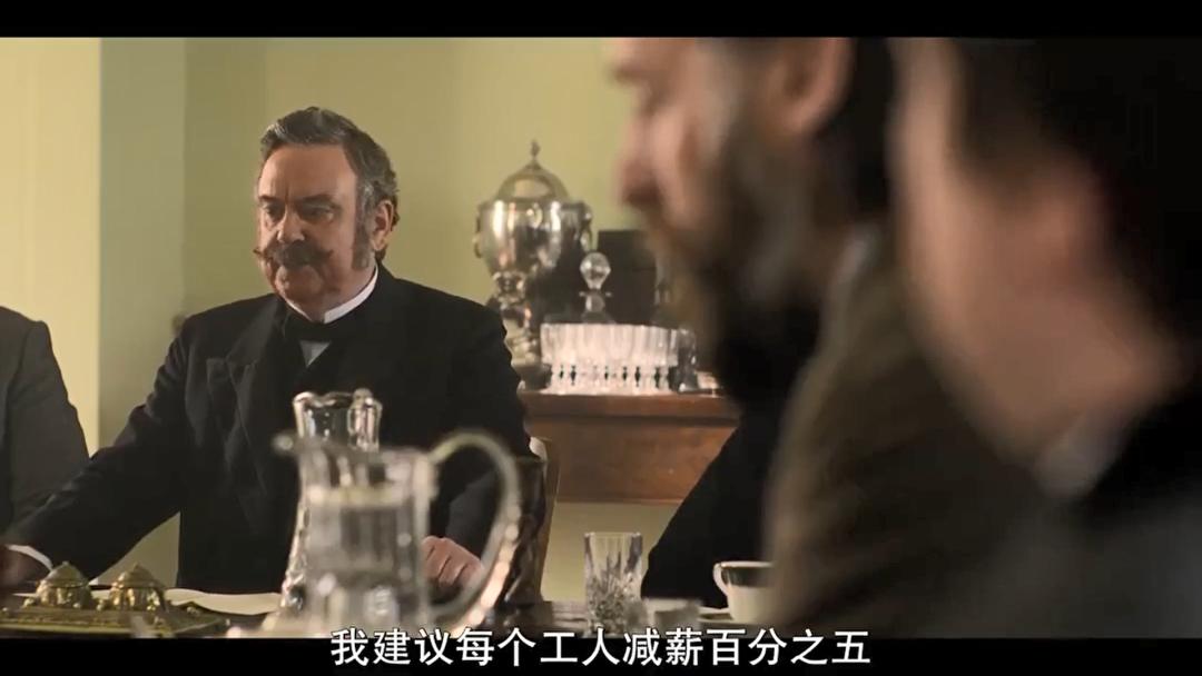 全世界都在为它疯狂-《足球英杰》