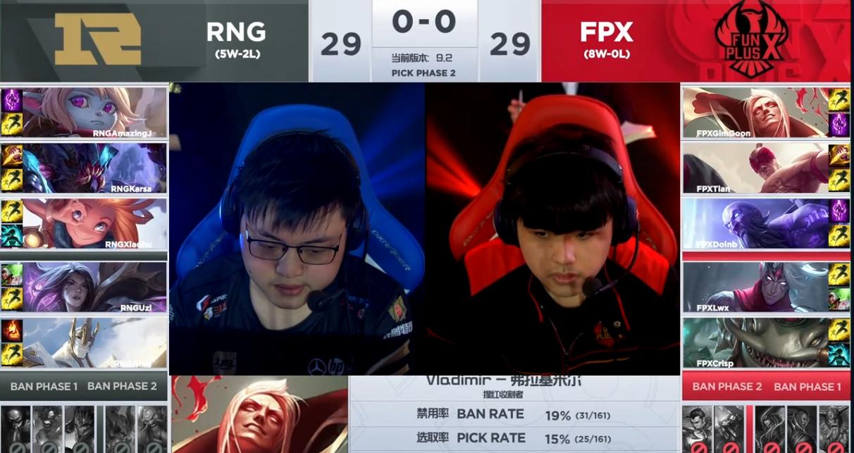 英雄联盟瞎子残血反杀,英雄联盟lpl2019春季赛rng对fpx