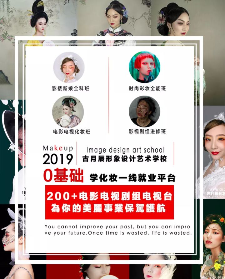 2019一起读书吧,邀你一起学习