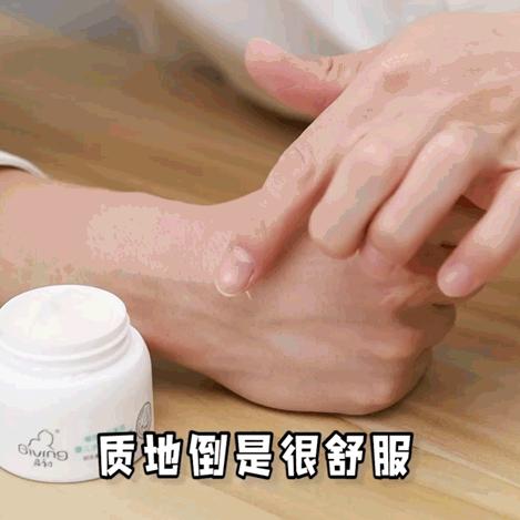 启初水润宝宝霜,颜究所启初婴儿霜靠谱吗