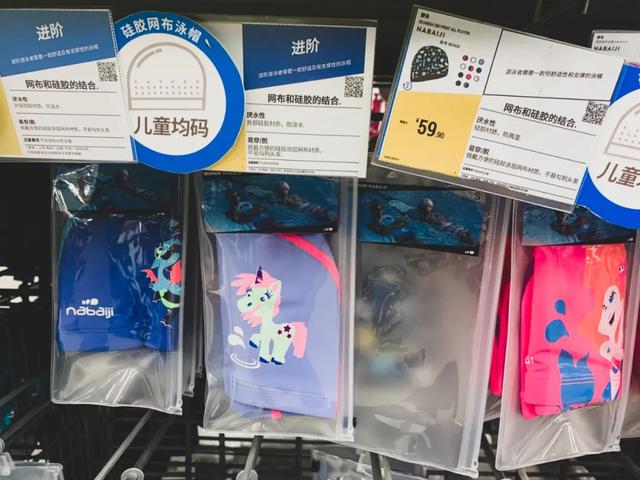 带宝宝游泳用什么泳镜,儿童初学游泳需要买泳帽吗