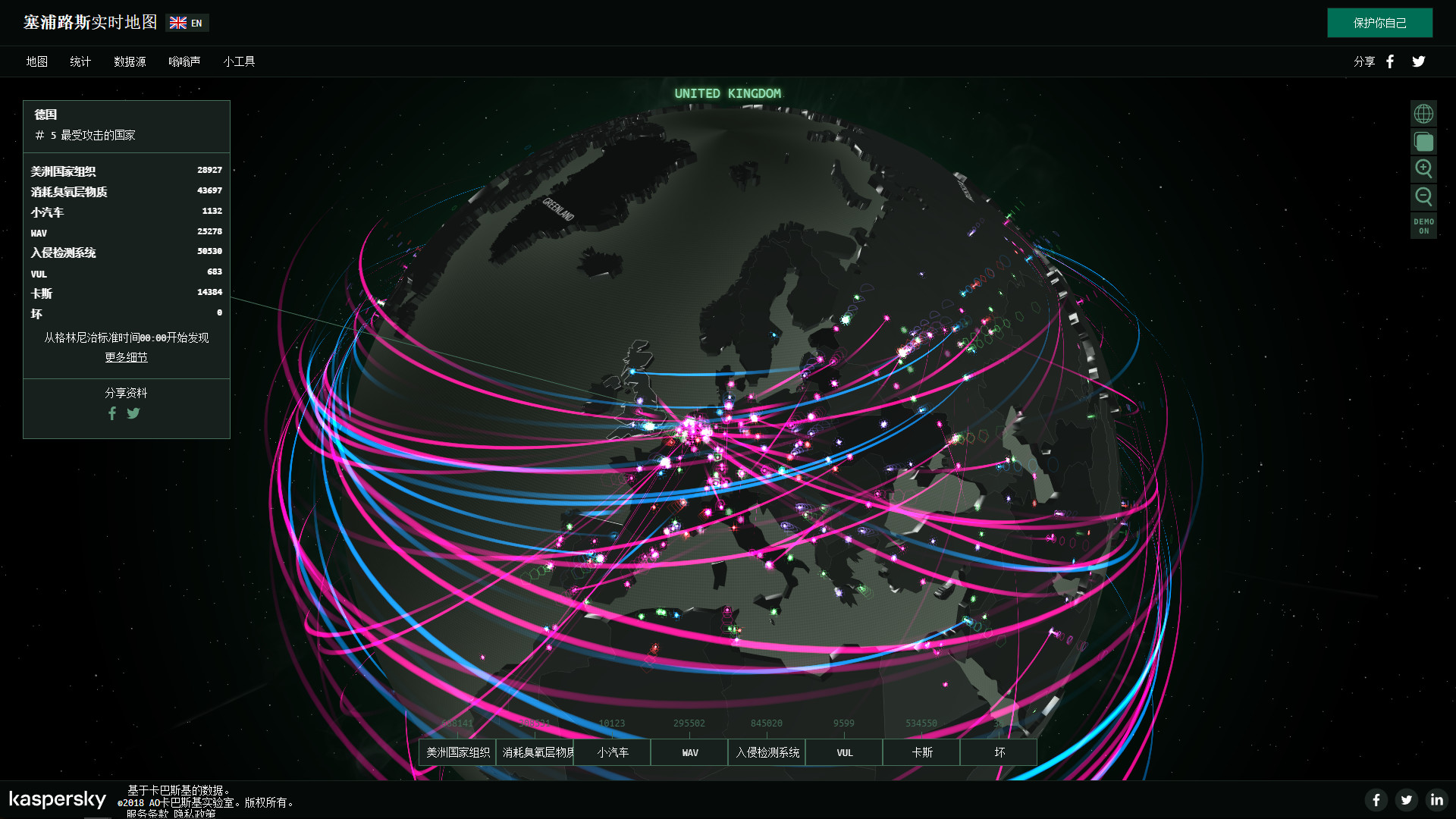 可以整蛊朋友的手机游戏,能整蛊朋友的软件