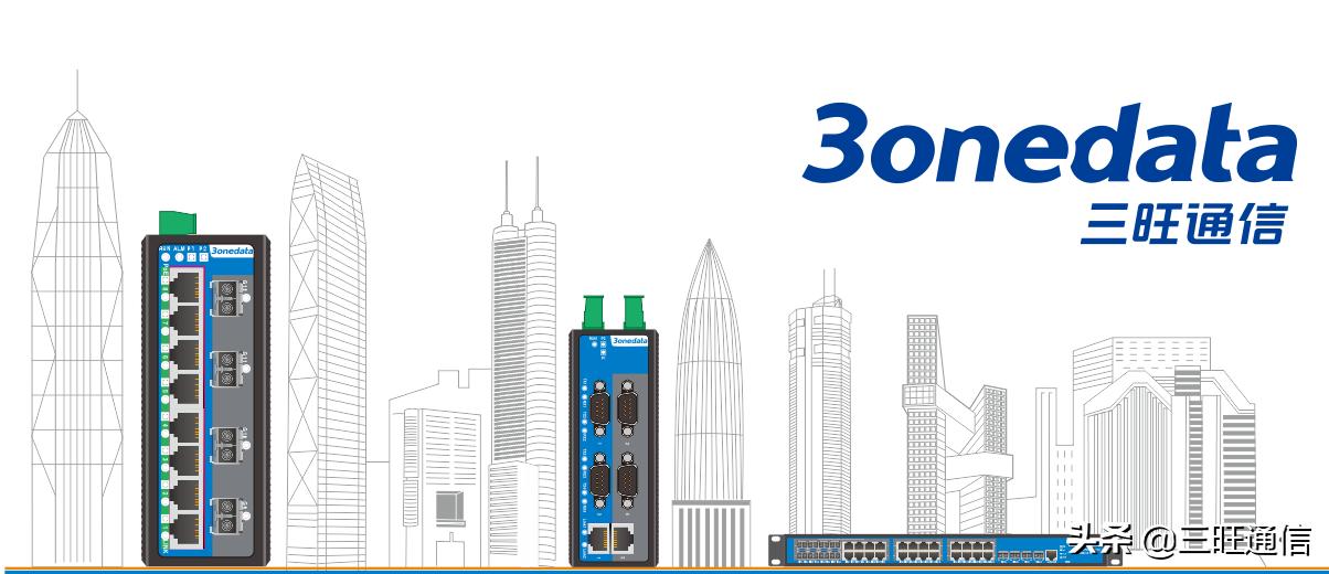 tcp协议中的三次握手四次挥手,tcp协议为什么要三次握手四次挥手