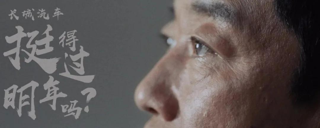 何以善愁解忧,何以解愁忧